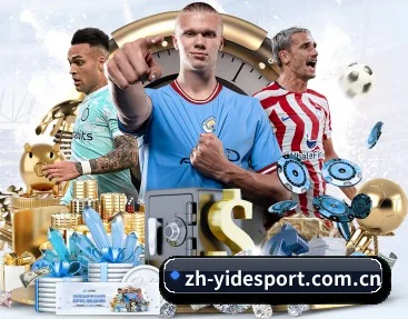 亿德体育入口的故事 - 体育资讯内容服务